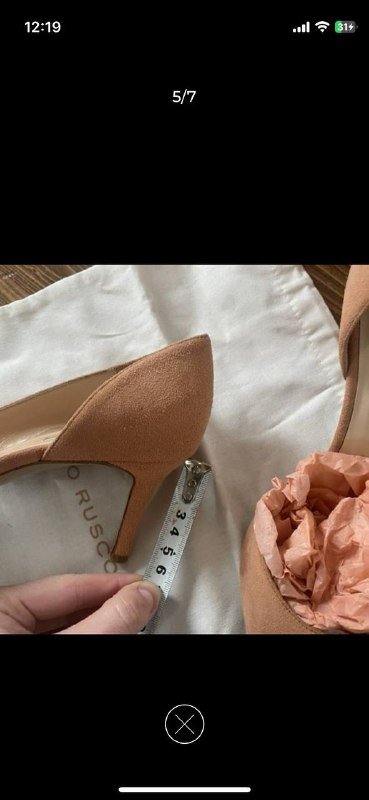 персиковые замшевые туфли Fabio Rusconi 2