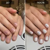 Маникюр, наращивание ногтей, укрепление, дизайн 3
