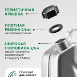 Алюминиевые канистры для бензина 20 л, 2 шт. 5