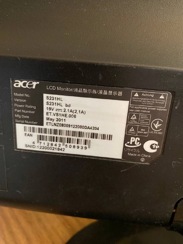монитор acer 23 дюйма 2