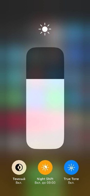 iPhone 15 Pro 128GB 7
