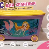Бокс, кейс для фотоаппарата, чехол для Redmi Note 14 4