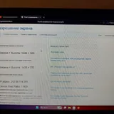 Мониторы Acer и Philips 5