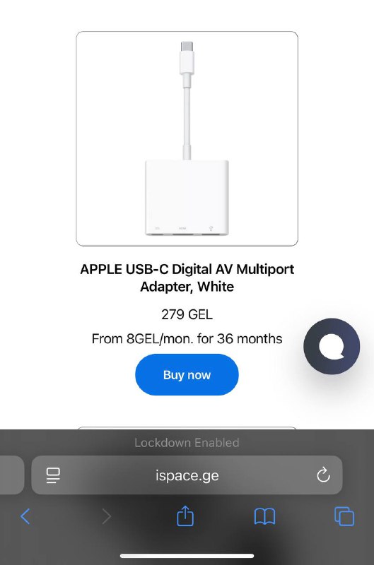 Переходник Apple USB-C Digital AV Multiport Adapter 2