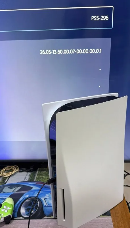PS5 готова к установке программного обеспечения на чип