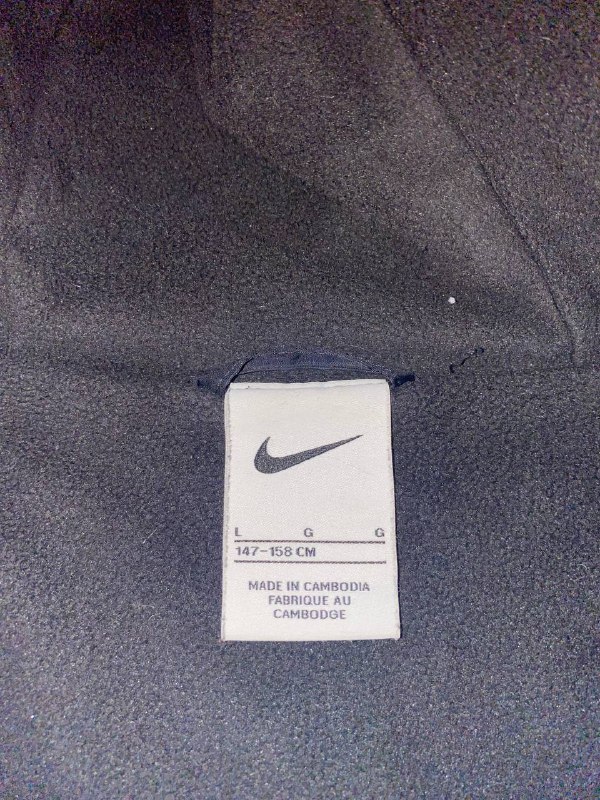 Куртка-вертовка NIKE 2