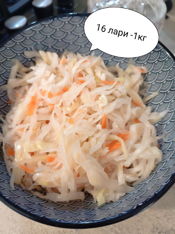 Капуста, помидоры, огурцы, кабачки квашеные 3