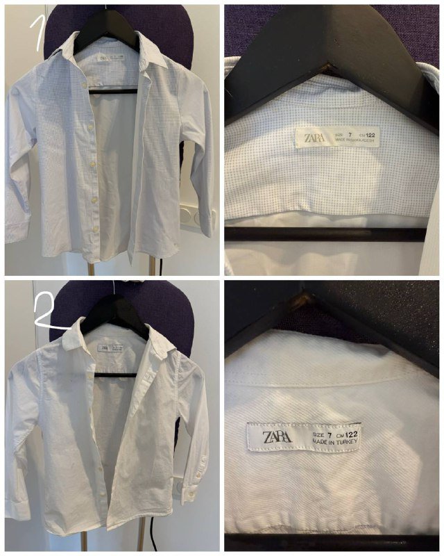 рубашка для мальчика Zara 7 лет