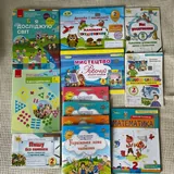 Учебники и тетради для 1-3 класса 2