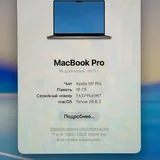 MacBook Pro 16 M1 Pro 2