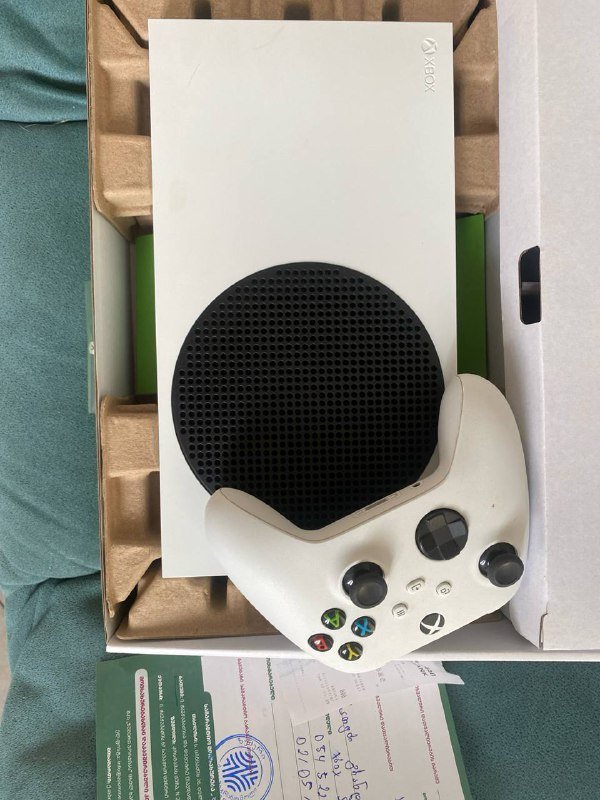 Xbox Series S
