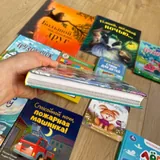 Набор детских книг 2