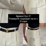 Свитер Mango, брюки Zara, юбка Zara, шорты Mango, кожаные брюки Mango, джинсы Mango и Zara 2