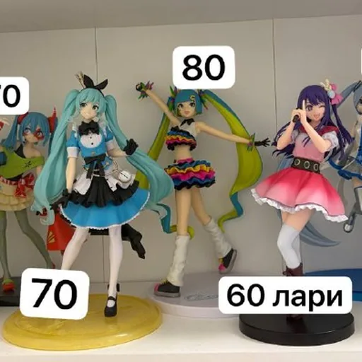 Фигурки
