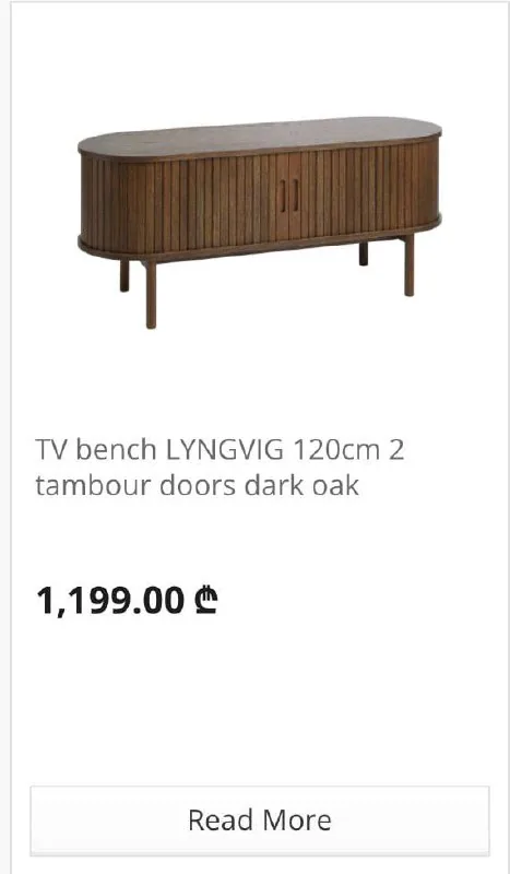 TV тумба JYSK 120 см 1