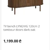 TV тумба JYSK 120 см 1