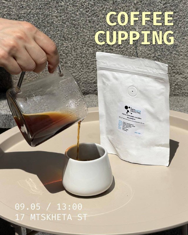 Coffee cupping event