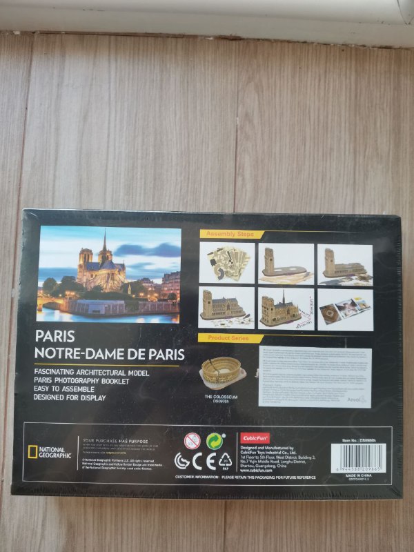 3D пазл "Notre-Dame de Paris" новый 2