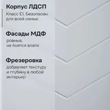 Прикроватные тумбы 7
