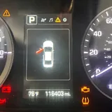 Hyundai Sonata 2016 1