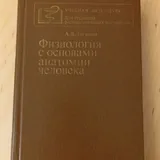 Книги 5