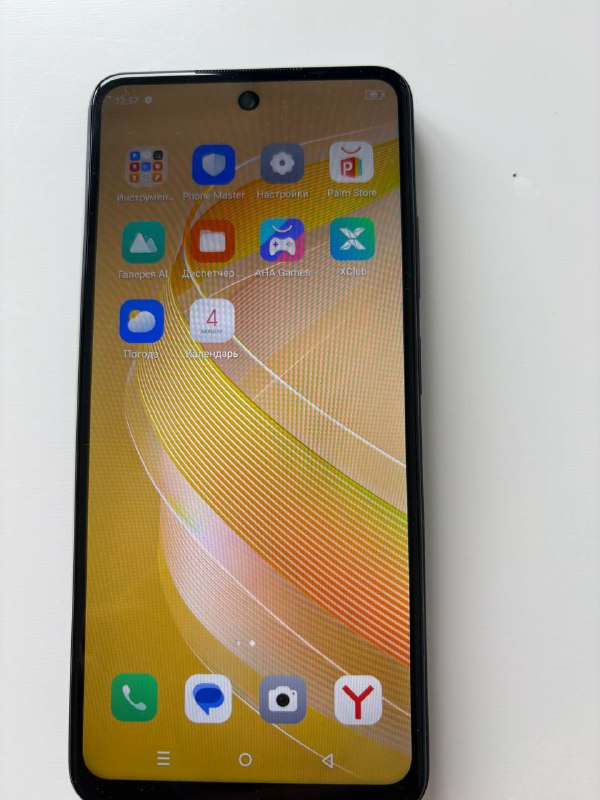 Infinix Smart 8 6