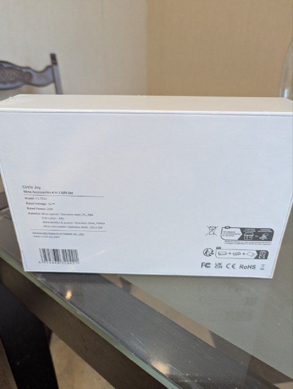 Подарочный набор винных аксессуаров Circle Joy 2
