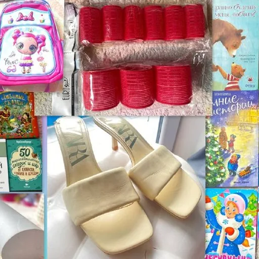 Сланцы, сабо, книги, бигуди, рюкзак, гантели, ролл