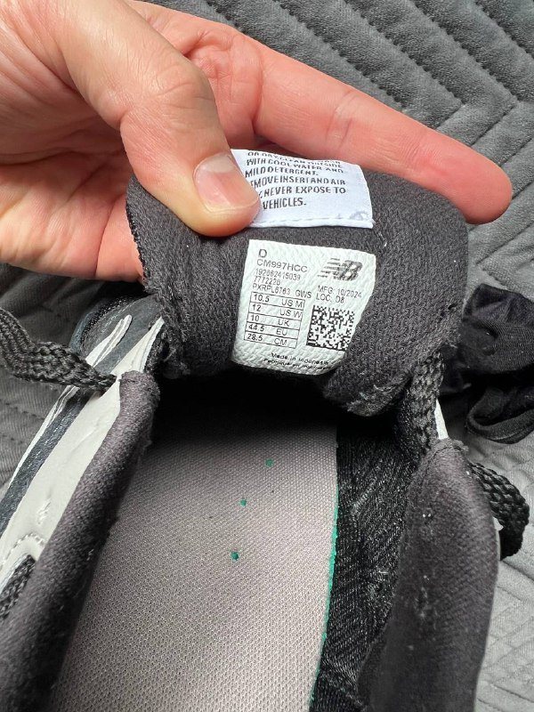 Кроссовки Adidas predator freestyle, New balance 997h 8