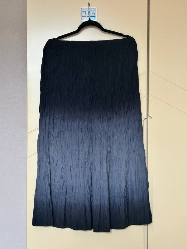 Юбка миди Uniqlo с градиентом из темного синего в серый