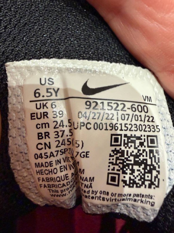 Nike кроссовки 37,5 размер