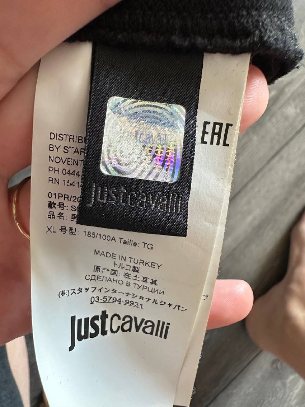 Рубашка-поло Just Cavalli размер XL 3