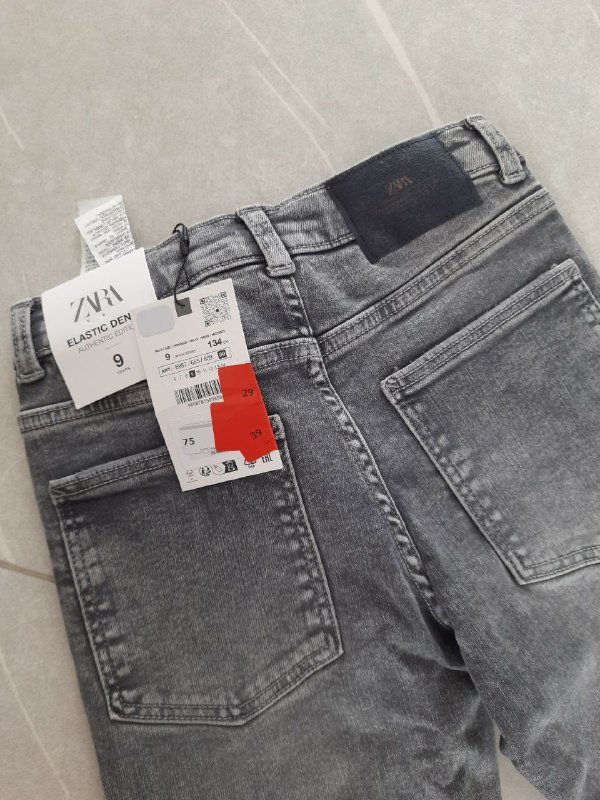Джинсы Zara 2