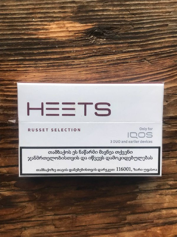 Айкос с зарядкой и сигаретами HEETS 4