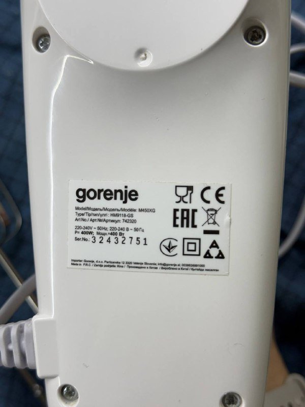 Миксер Gorenje мощность 400 Вт 2