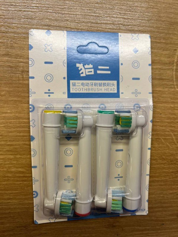 Насадки для электрической зубной щетки Braun OralB комплект 4 шт