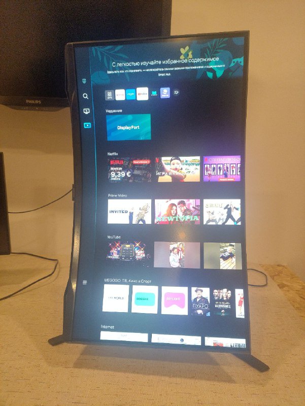Игровой монитор Odyssey G6 32 дюйма, 240 Гц 4