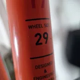 Cube Acid 29, найнер 7