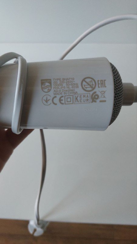 Фен - щетка Philips BHA710 00 2