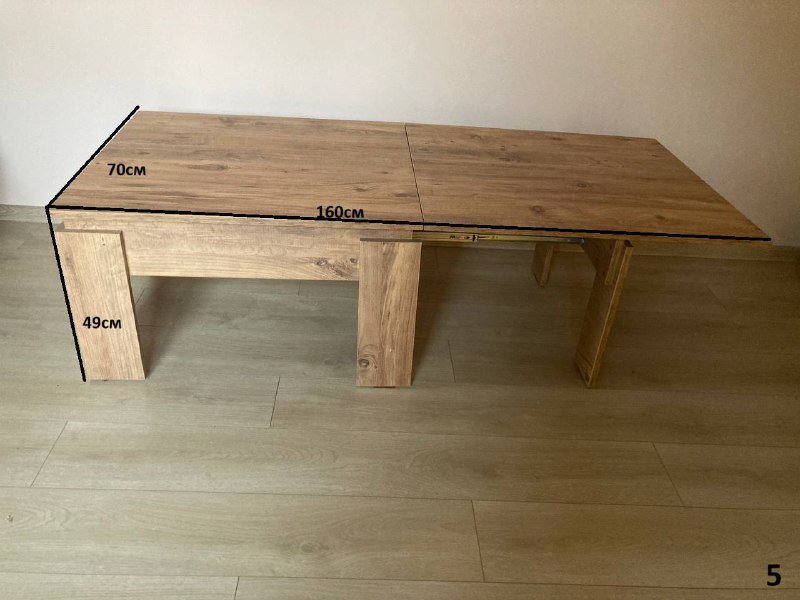 Стол-трансформер 2