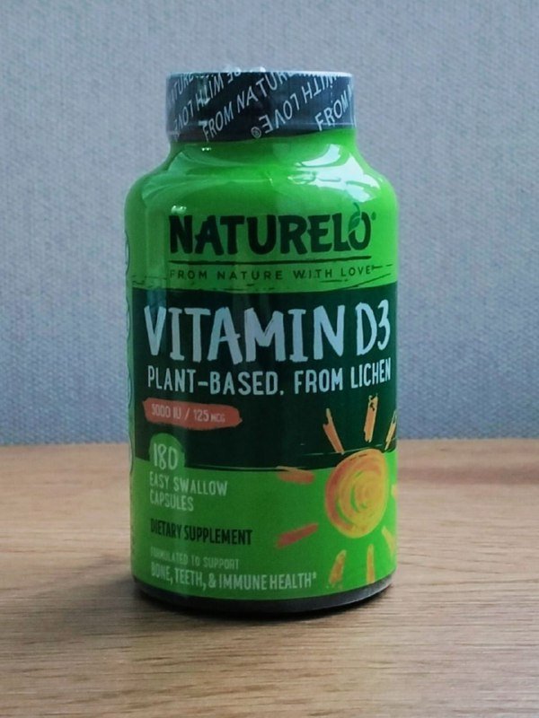 Веганский витамин D3 180 капсул по 5000 МЕ