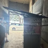 Под гриль 2