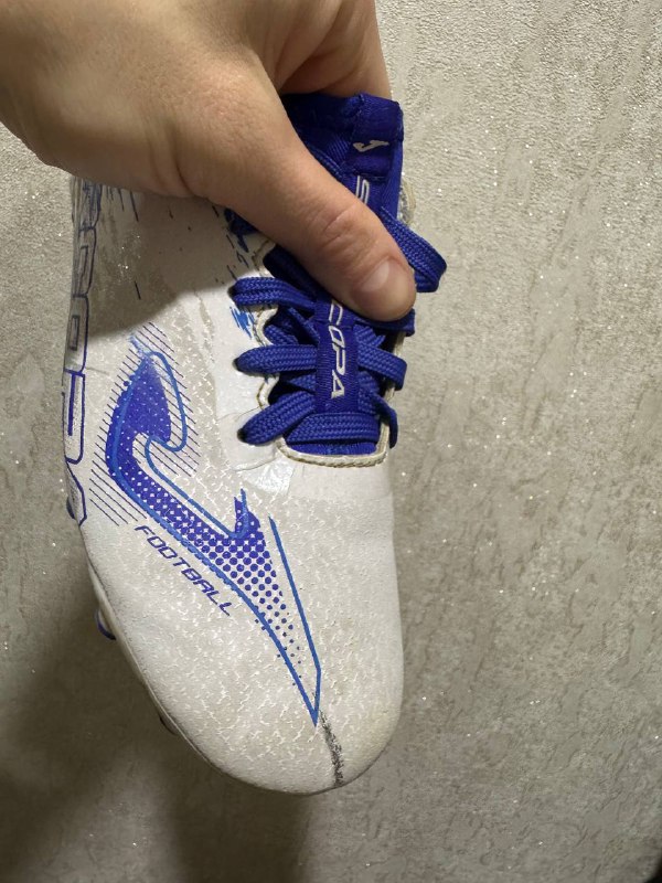 Бутсы Joma 33 размер 2
