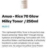 Тонер ANUA Rice 70 Glow Milky 3