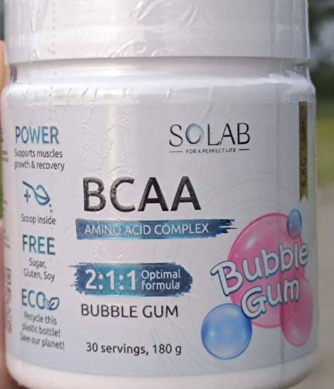 Протеин шоколад, ВСАА порошок, Куперзин, Креатин, Коллаген с гиалуроновой кислотой и витамином С, Коллаген с глюкозамином и хондроитином 4