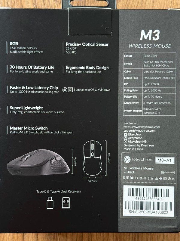 клавиатура Keychron K3 Max, мышь Keychron M3 7