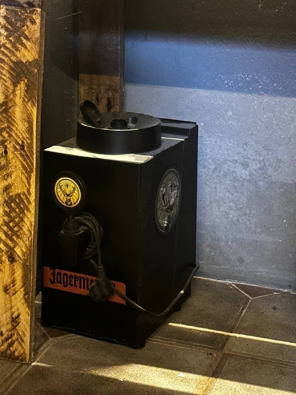 аппарат для ягера