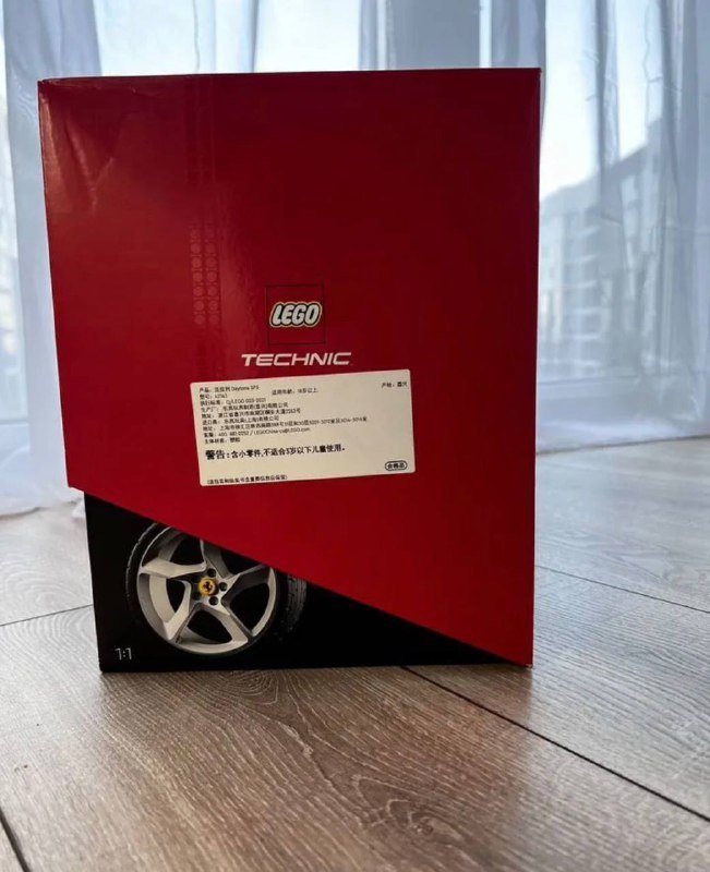 Набор Lego Ferrari Daytona Technic 4