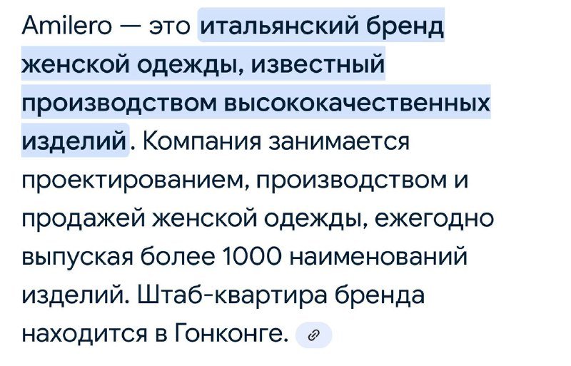 Платье кокон Amilero цвет капучино размер М 7