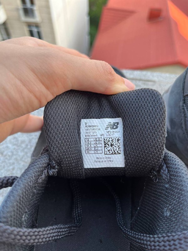 Кроссовки New Balance 2002R Phantom Black US 12 6